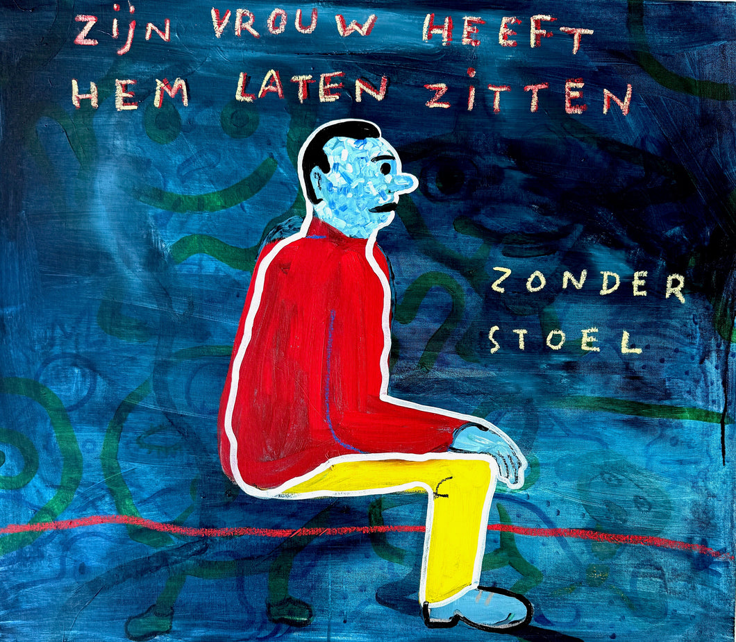 Kamagurka, Zonder stoel